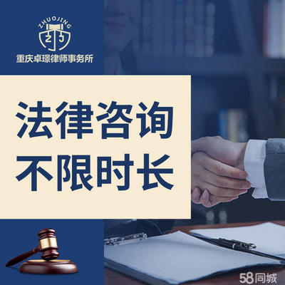 58同城 連接與創新背后的軟件開發力量