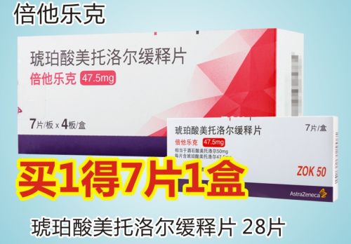 僑興分店盛大開(kāi)業(yè) 軟件開(kāi)發(fā)助力智慧零售，開(kāi)業(yè)鉅惠低至5折