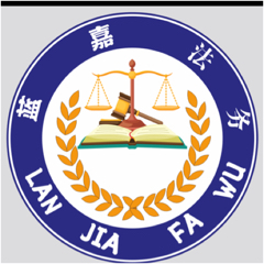 太原法律咨詢指南 如何高效獲取專(zhuān)業(yè)法律幫助