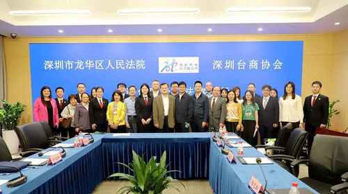 深圳集成服務 城市治理新引擎，便民利企再升級