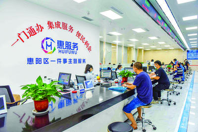 打造深圳優(yōu)質(zhì)產(chǎn)業(yè)外溢和先進(jìn)科技成果轉(zhuǎn)化首選地——深圳集成服務(wù)的新范式